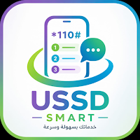 USSD Smart