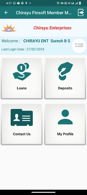 Chirayu Finsoft Member Module Screenshot 1