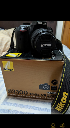 nikon d3300 webcam guide Screenshot 0