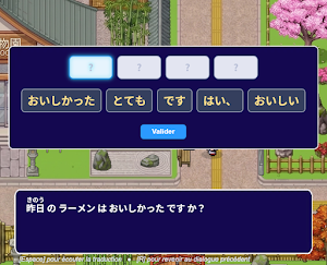 Nihongo DX7: Prologue Screenshot 3