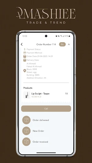 Qmashiee Driver Screenshot 0