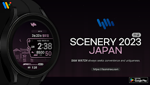 샘워치 Scenery 2023 Japan Screenshot 0