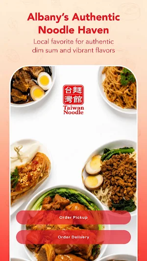 Taiwan Noodle Albany Screenshot 0