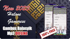 Gambus Balasyik Offline Screenshot 1