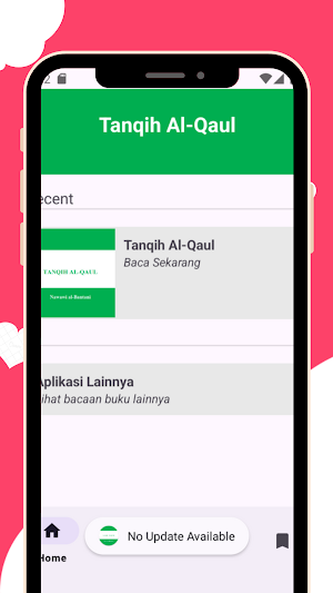 Tanqih Al-Qaul Screenshot 1