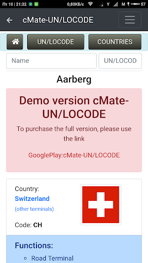 cMate-UN/LOCODE (Demo) Screenshot 2