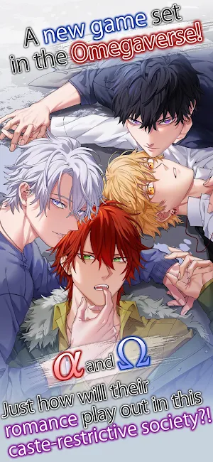 【BL】Reversing Caste: Omegaverse (Romantic Game) Screenshot 0