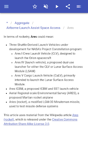 Rocketry Screenshot 3