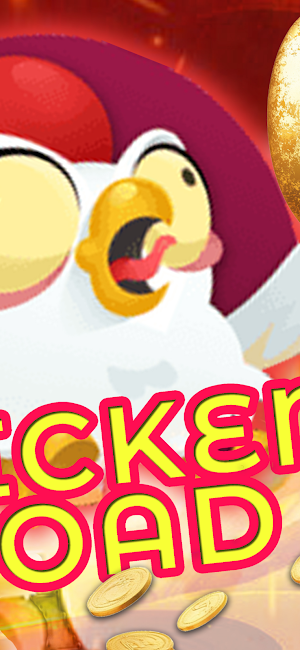 Chicken Road Screenshot 2