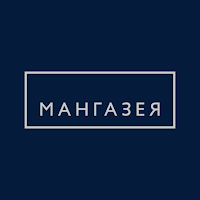 Мангазея