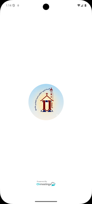 St. Mina Coptic Church Screenshot 0