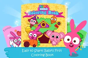 Purple Pink Coloring Book-Kids Painting Game Screenshot 0