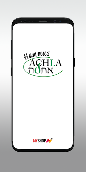 Hummus Achla Miami Screenshot 0