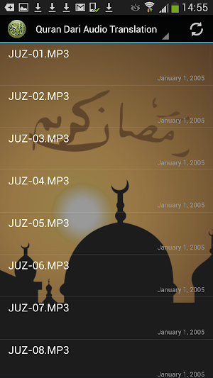 Quran Dari Audio Translation Screenshot 0