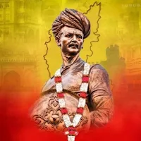 Sangolli Rayanna - ರಾಯಣ್ಣ
