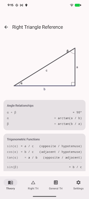 Trigonometry Pro Screenshot 3