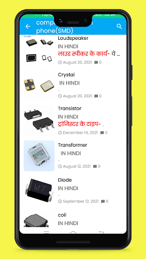 smart mobile repairing course Screenshot 2