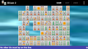 Shisen 2 - Ad Free Screenshot 2