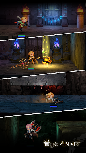 바르디안: Vardian Screenshot 0