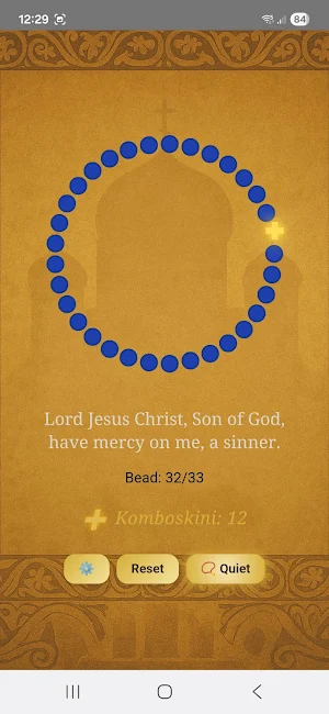 Prayer Rope Screenshot 3