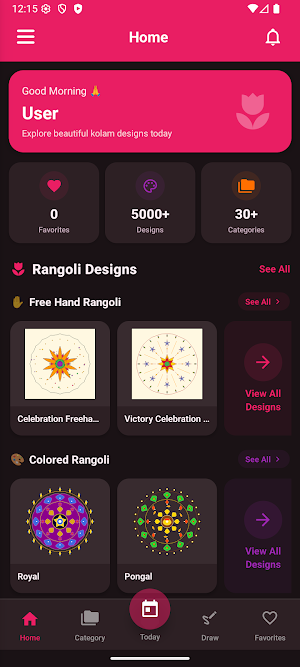 Simple Kolam & Rangoli Designs Screenshot 0