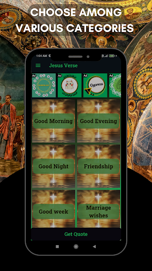 Jesus Verse - Bible Quotes Screenshot 1