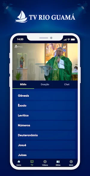 TV Rio Guamá Screenshot 1