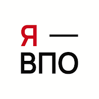Я-ВПО