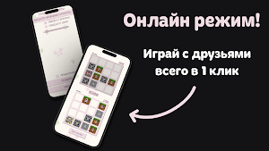 MineBlocks Screenshot 0