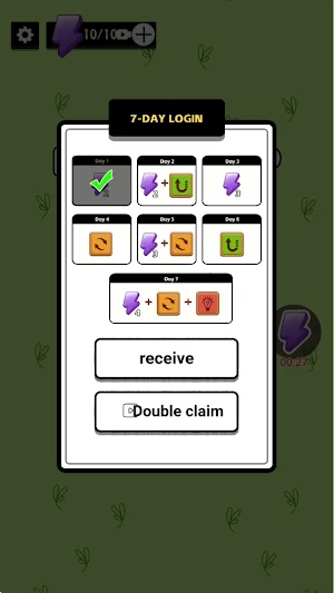 Sheep And Sheep Screenshot 0