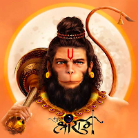 Hanuman Photo Frame Editor