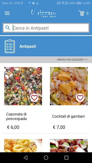 U Rizzaru Screenshot 3
