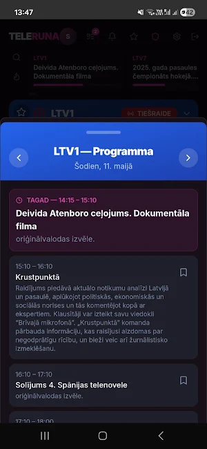 Teleruna Screenshot 3