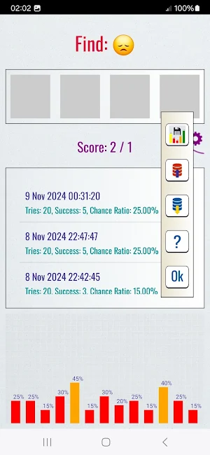 Guess And Match Pro Screenshot 1
