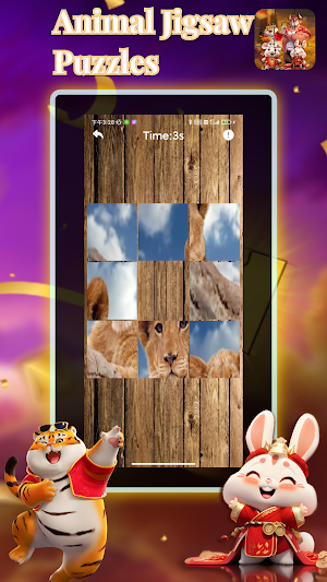 Animal Jigsaw Puzzles Screenshot 0