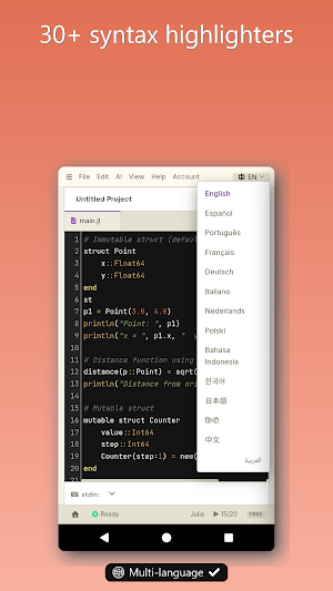 Julia IDE, Compiler & AI Screenshot 3