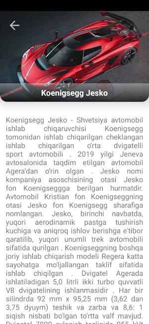 Info app Screenshot 3