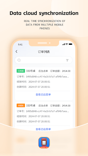 Myanmar Pos Screenshot 2