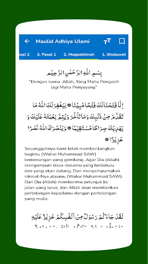Maulid Adhiya Ulami Terjemahan Screenshot 2
