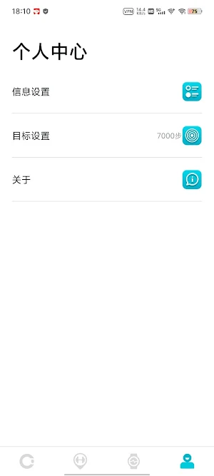 COLMI Fit Screenshot 3
