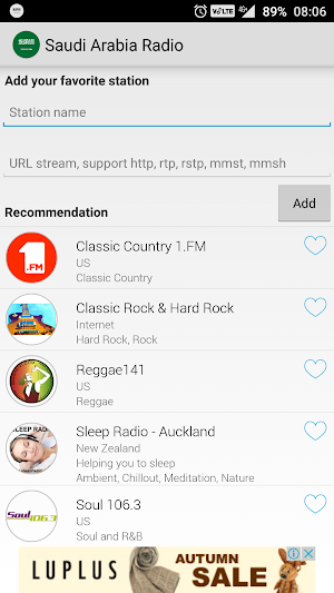 Saudi Arabia Radio Screenshot 3