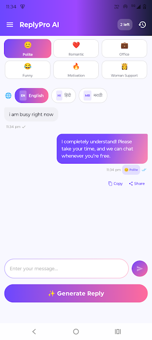 Reply Pro AI - Smart Replies Screenshot 1