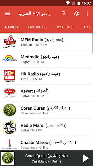 Radio FM Morocco Screenshot 0