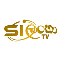Silanka TV
