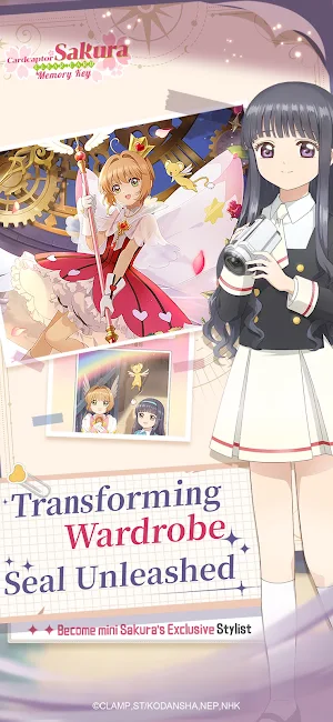 Cardcaptor Sakura：Memory Key Screenshot 3