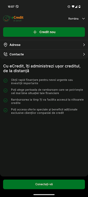 eCredit Screenshot 0