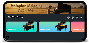 Ethiopian Piano Screenshot 0
