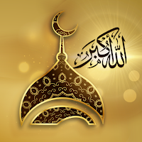 Azan Fajr mp3