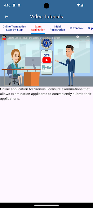 PRC (LERIS) Online Guide Screenshot 2
