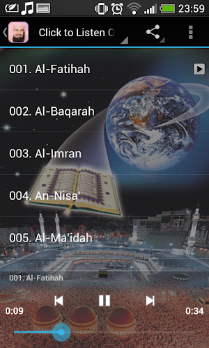 Sheikh Sudais Quran Full MP3 Screenshot 1